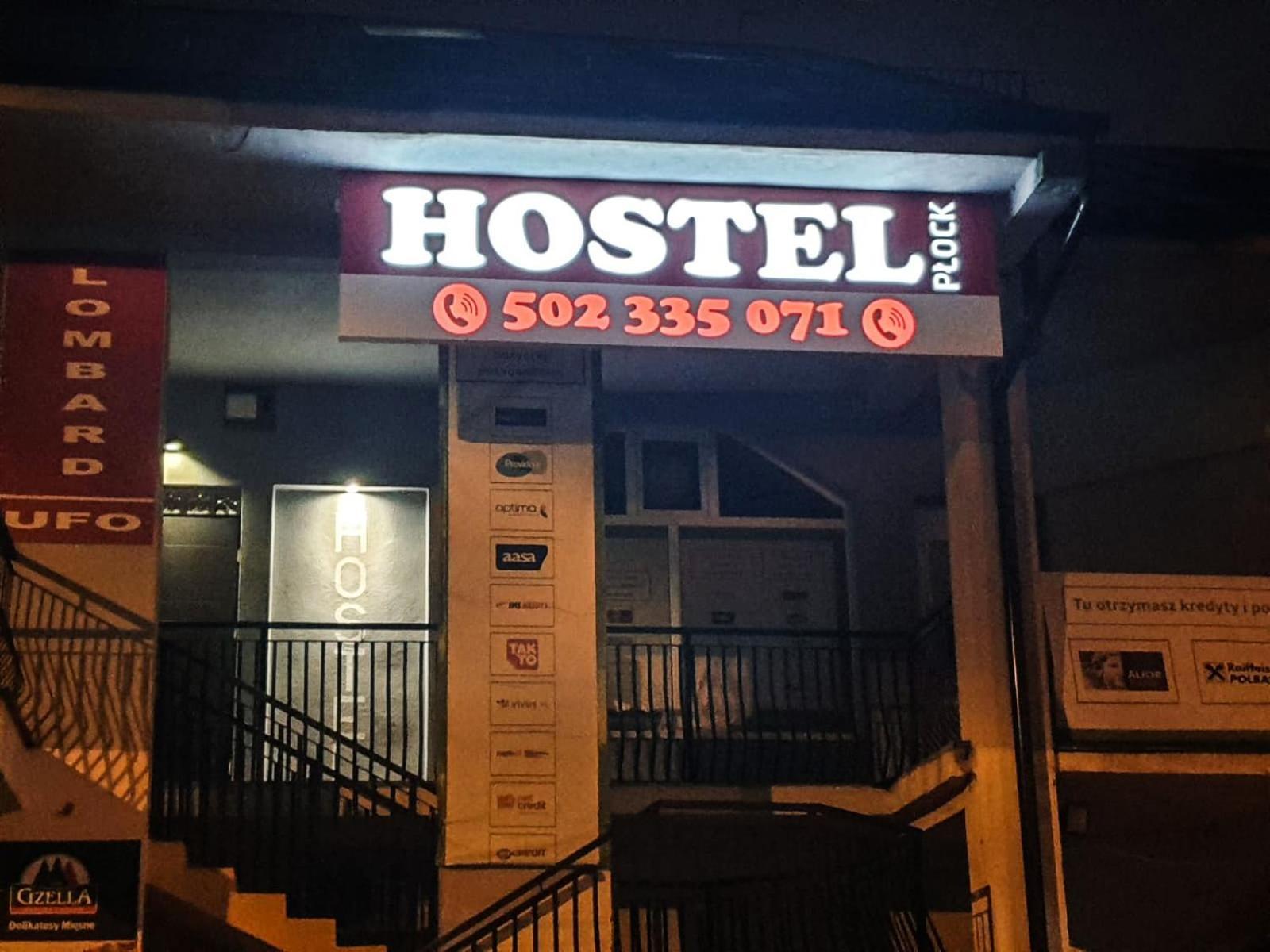 Hostel Pracowniczy Плоцк Экстерьер фото
